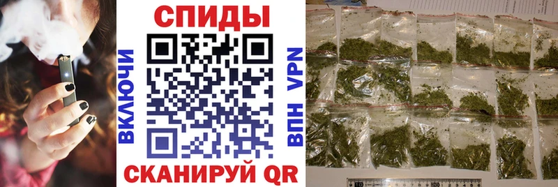 БУТИРАТ 1.4BDO  где можно купить   Еманжелинск 