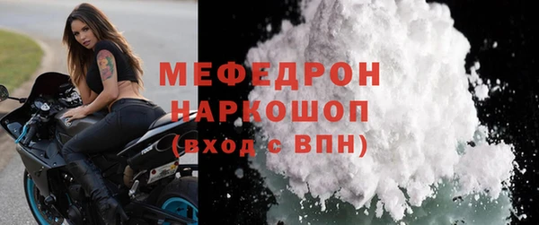 не бодяженный Корсаков