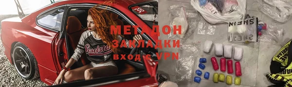 винт Костерёво