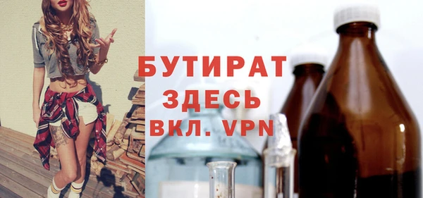 кокаин перу Волосово
