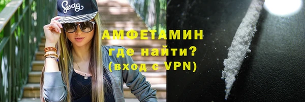 дживик Бугульма