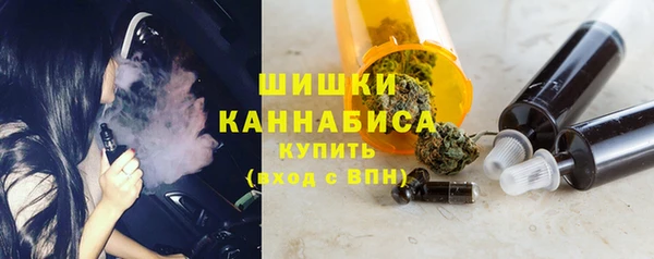кокаин перу Волосово