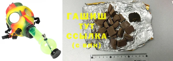 COCAINE Володарск