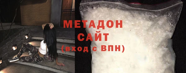 кокаин перу Волосово
