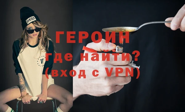 2c-b Вязники