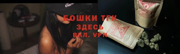 COCAINE Володарск