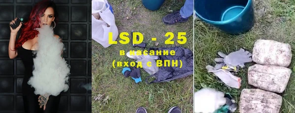 2c-b Вязники