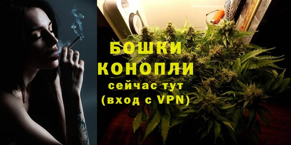 2c-b Вязники