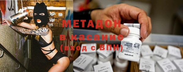 герыч Вязьма