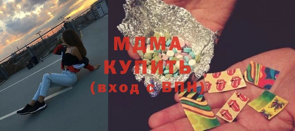 2c-b Вязники