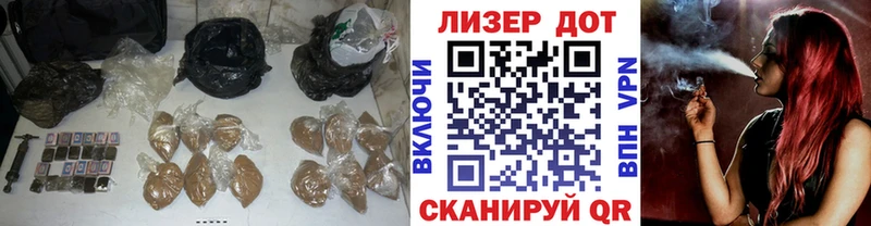 цены   ОМГ ОМГ онион  LSD-25 экстази кислота  Еманжелинск 