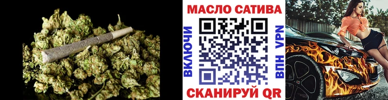 ТГК вейп  KRAKEN ССЫЛКА  Еманжелинск 